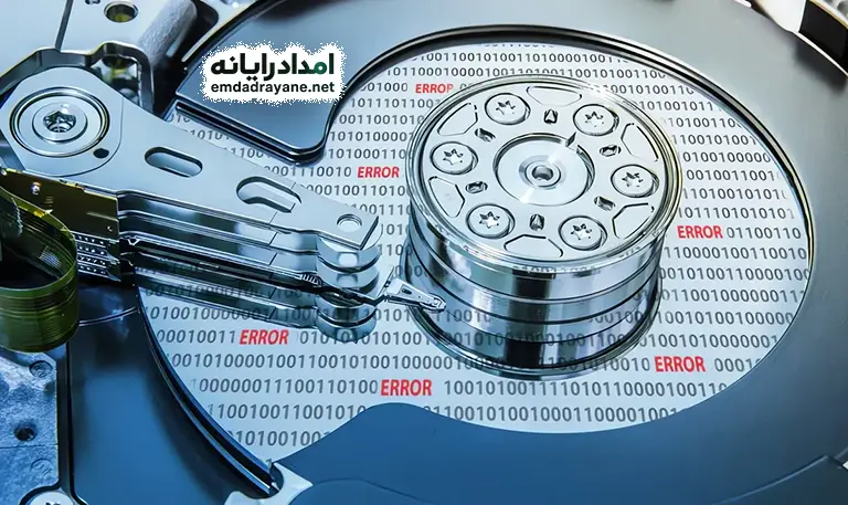 بدسکتوری هارد بلو اسکرین