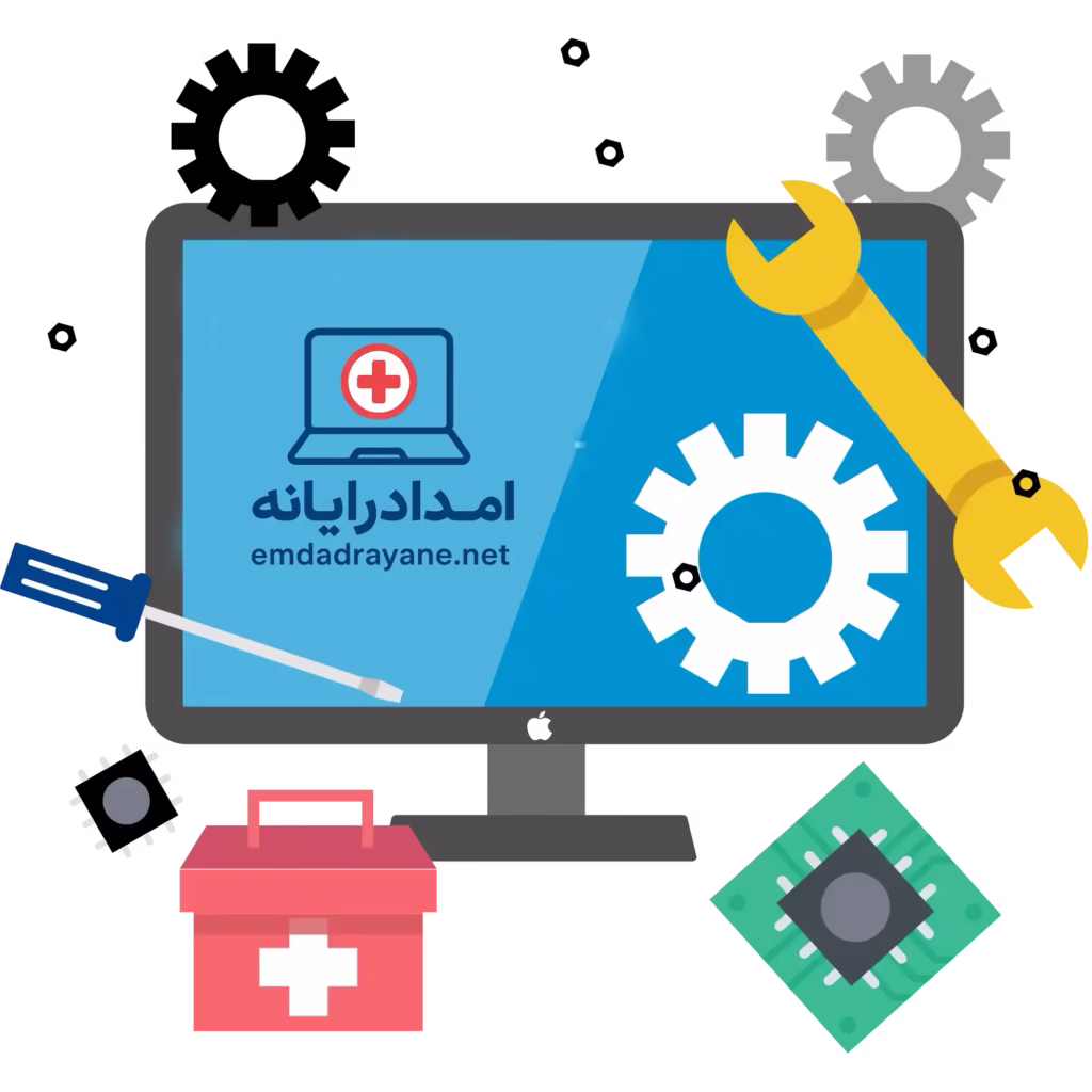 تعمیر کیس کامپیوتر