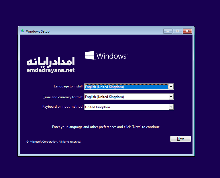 انتخاب زبان و منطقه