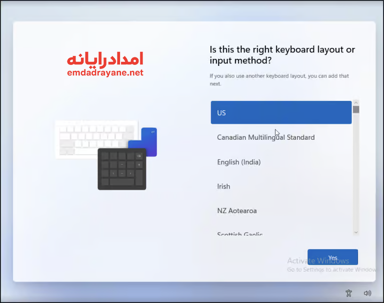 انتخاب زبان ویندوز و کیبورد