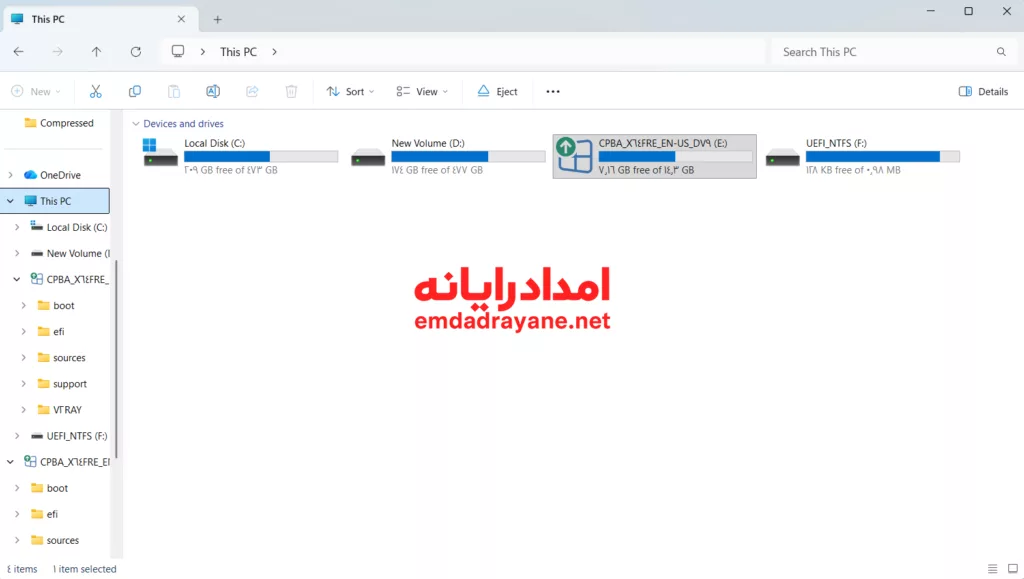 فلش بوتیبل برای نصب ویندوز