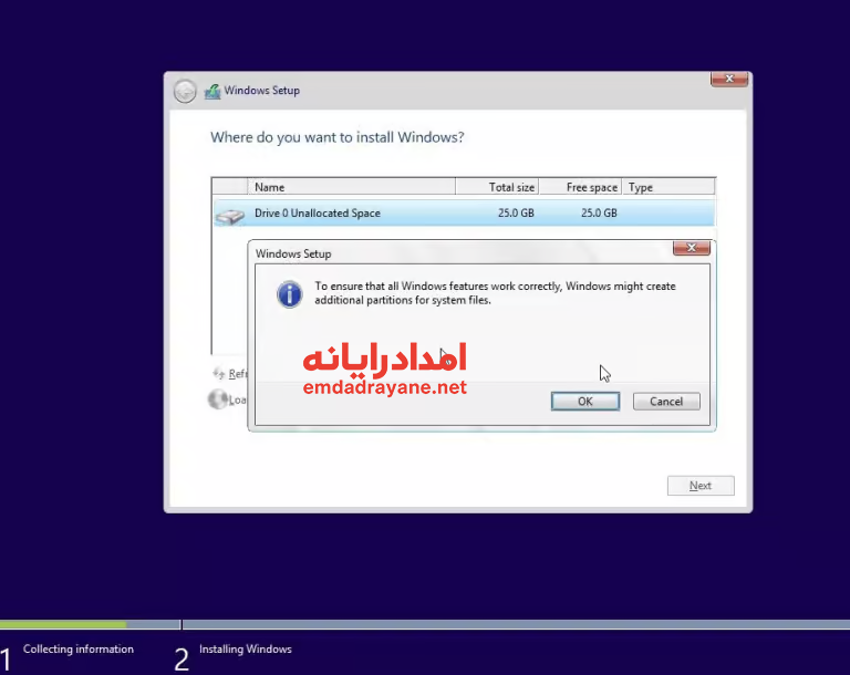 پیغام زیر را Ok بزنید برای نصب ویندوز 11