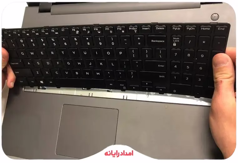 مشکل کیبورد لپ تاپ