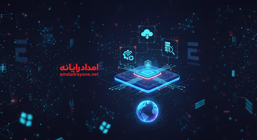 مزایای خدمات آنلاین کامپیوتری