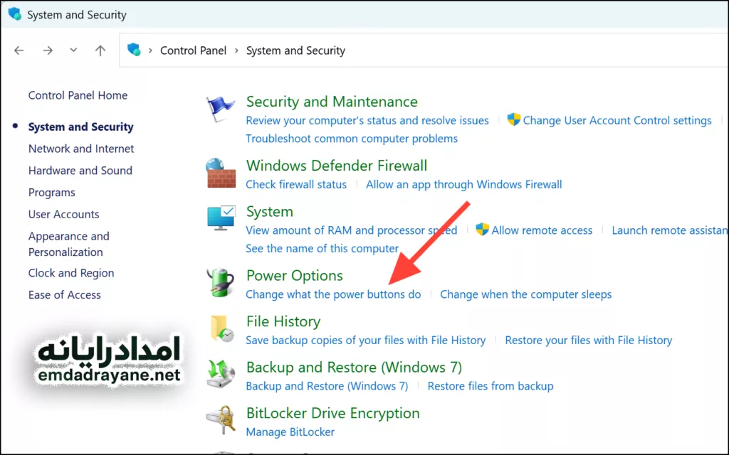 سیاه شدن صفحه ویندوز 11