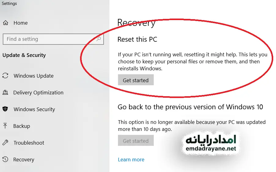 سیاه شدن صفحه ویندوز 11