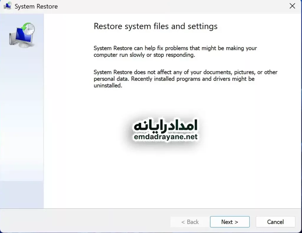 سیاه شدن صفحه ویندوز 11