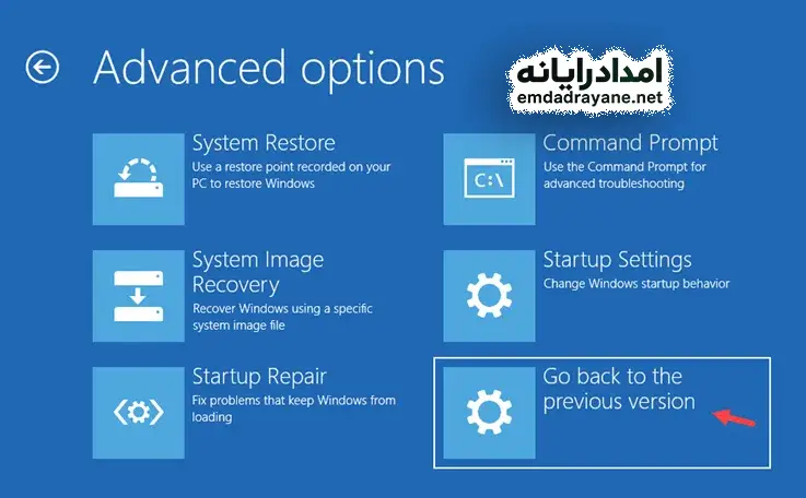 سیاه شدن صفحه ویندوز 11