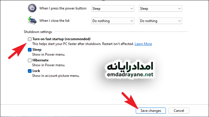 سیاه شدن صفحه ویندوز 11