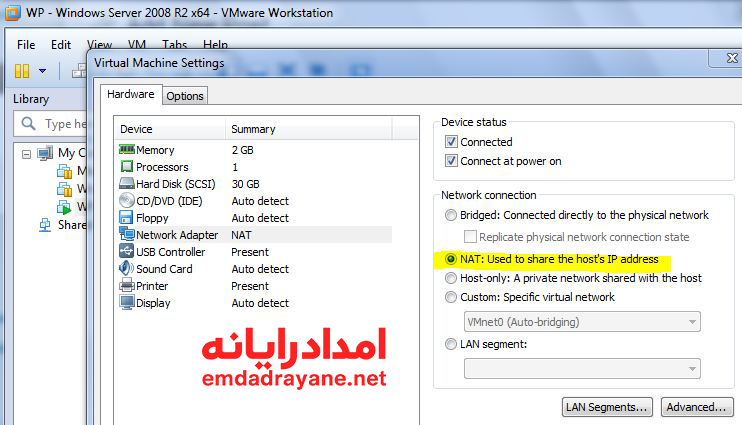 رفع خطای anydesk