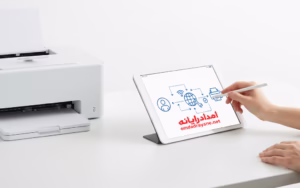 رفع مشکل پرینتر از راه دور
