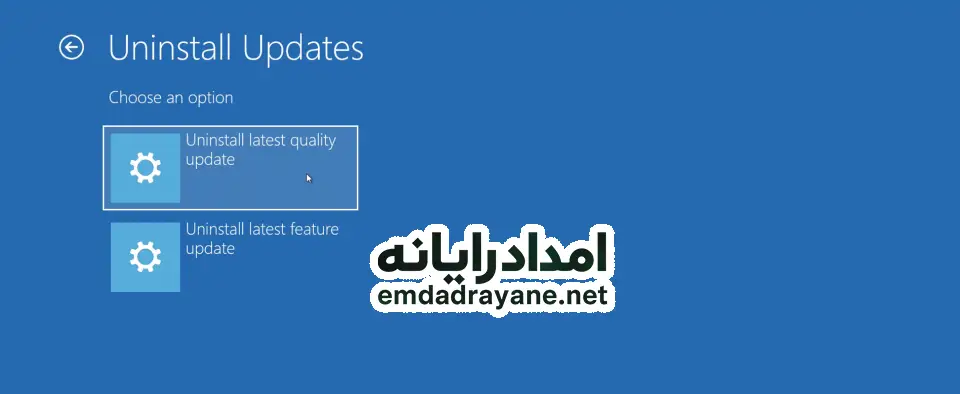 رفع مشکل Preparing Automatic Repair