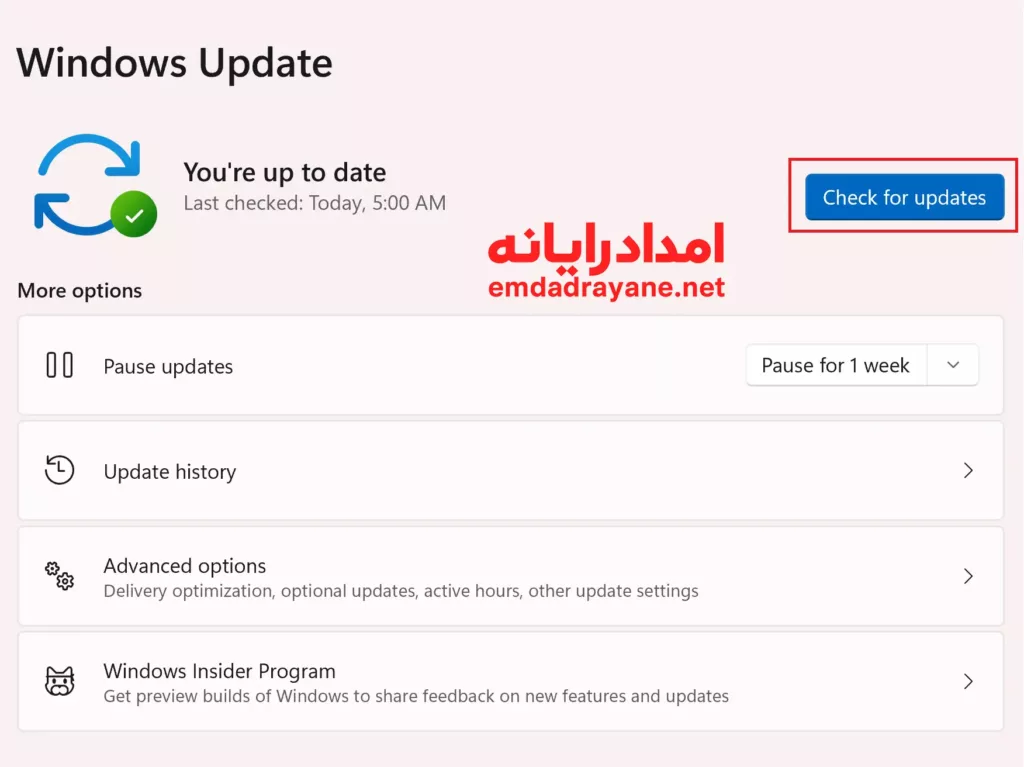 مشکلات لپ تاپ