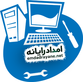 خدمات کامپیوتر