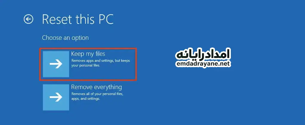 رفع مشکل Preparing Automatic Repair