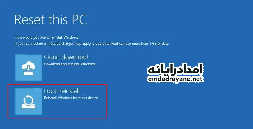 رفع مشکل Preparing Automatic Repair