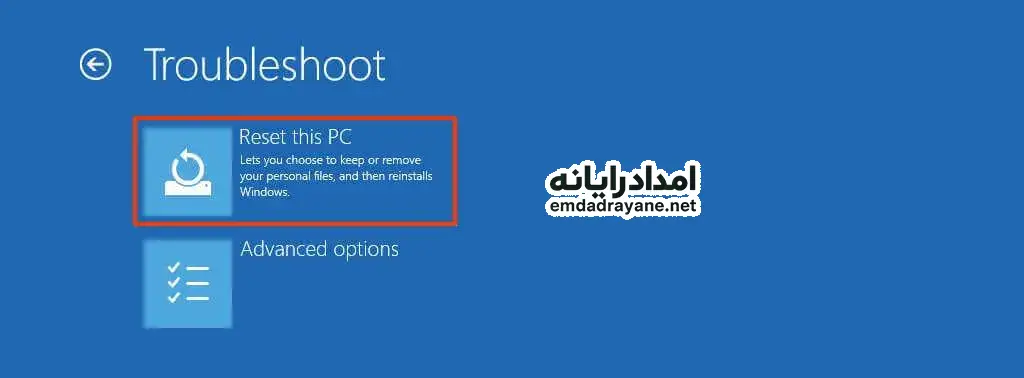 رفع مشکل Preparing Automatic Repair