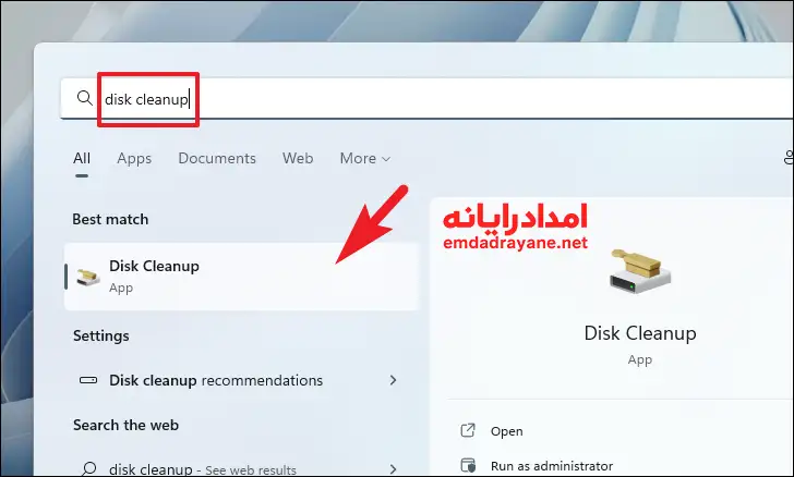 مشکل لپ تاپ