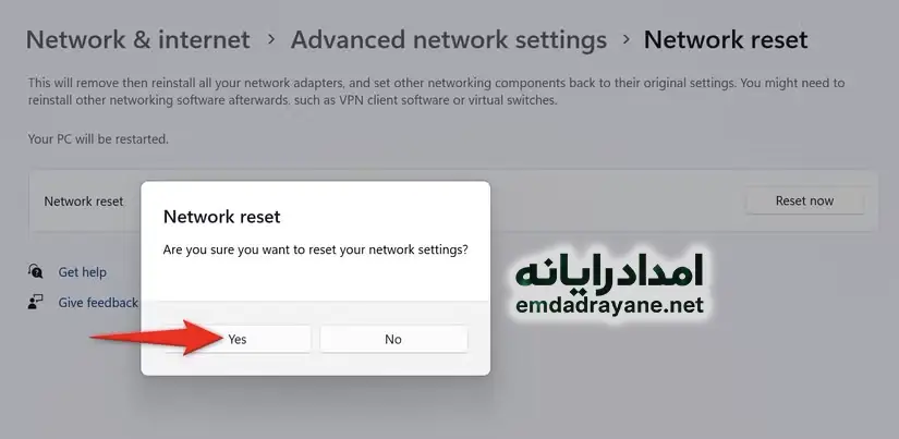 مشکلات لپ تاپ