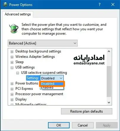 مشکلات لپ تاپ