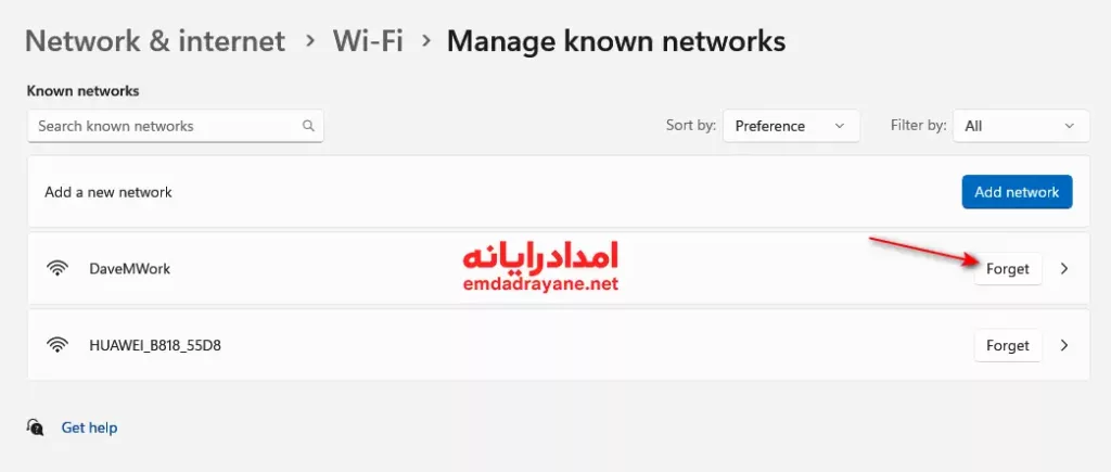 مشکلات لپ تاپ