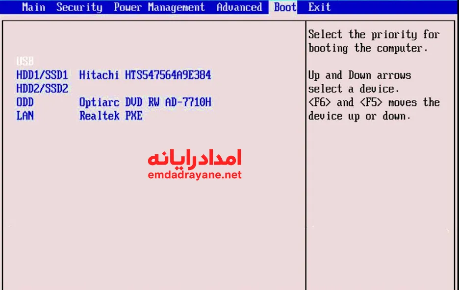 operating system not found