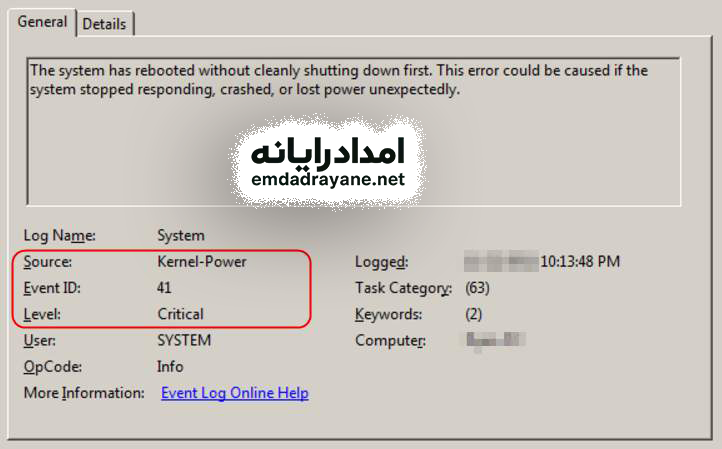 کامپیوتر روشن می‌شود ولی صفحه مانیتور سیاه است