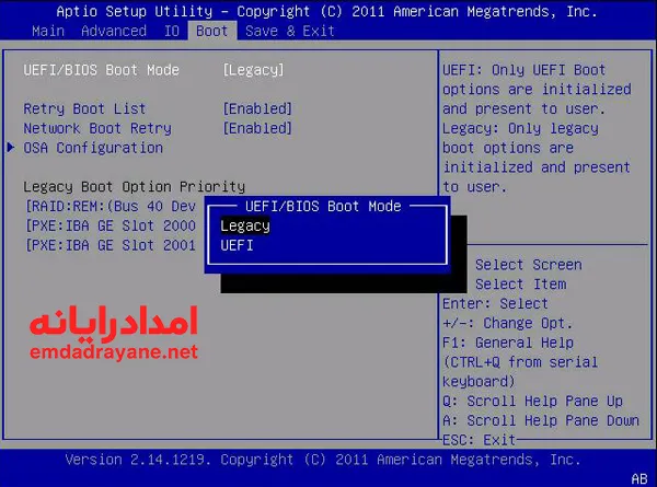 operating system not found