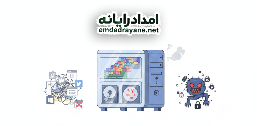 تعمیر آنلاین ویندوز