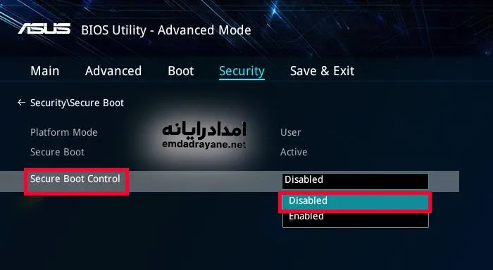 Reboot and Select Proper Boot Device