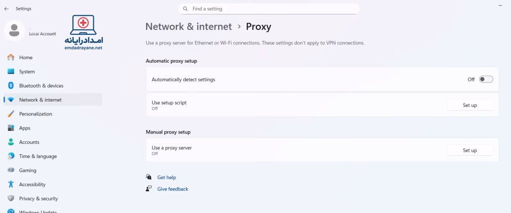 اینترنت وصل است ولی سایت‌ها باز نمی‌شوند