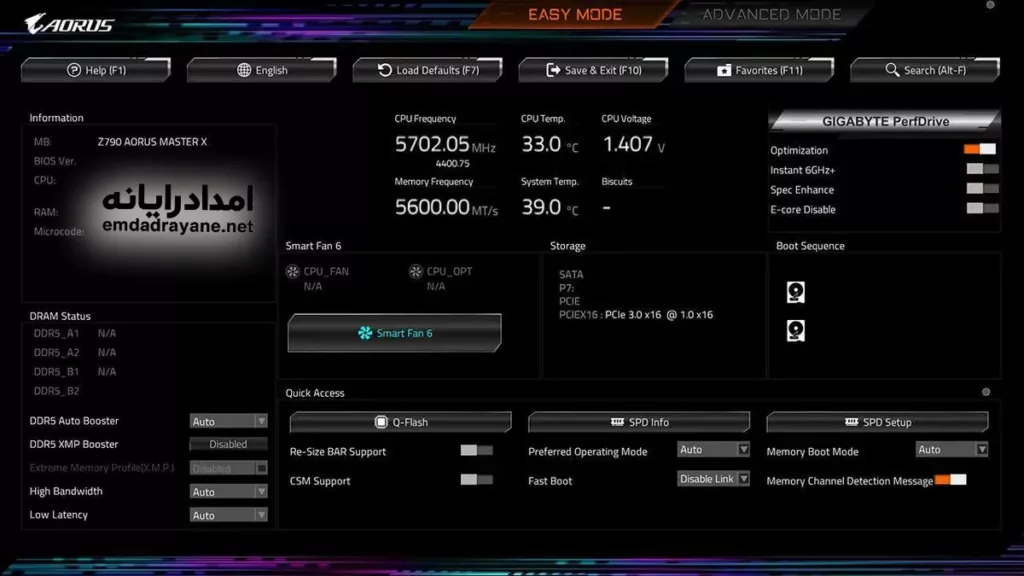 Reboot and Select Proper Boot Device