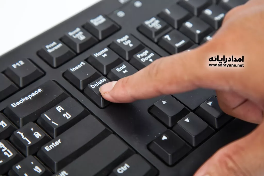 Reboot and Select Proper Boot Device