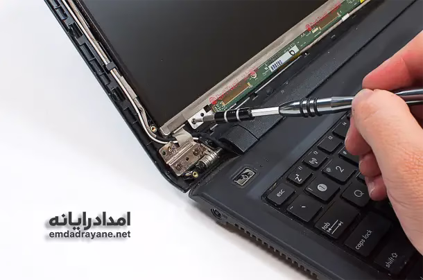 تعویض ال سی دی لپ تاپ