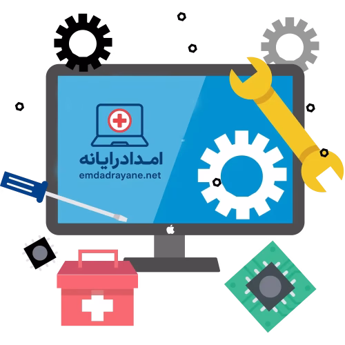 computer repair تعمیر کیس کامپیوتر
